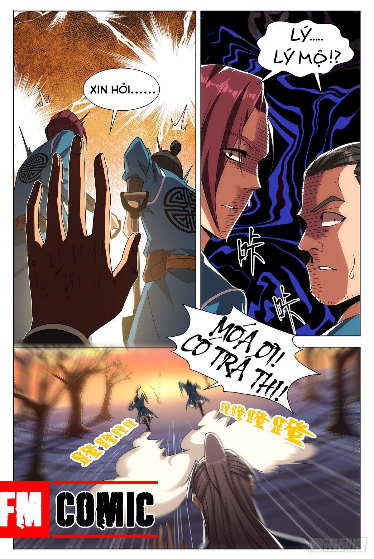 đọc truyện Đại Chu Tiên Lại Chương 1 ảnh 13 tại Thiên Thai Truyện