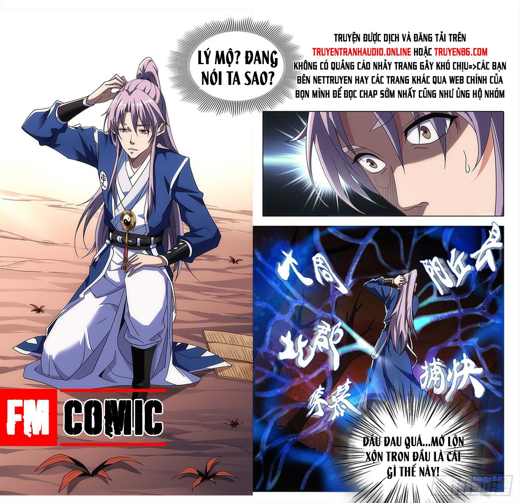 đọc truyện Đại Chu Tiên Lại Chương 1 ảnh 14 tại Thiên Thai Truyện