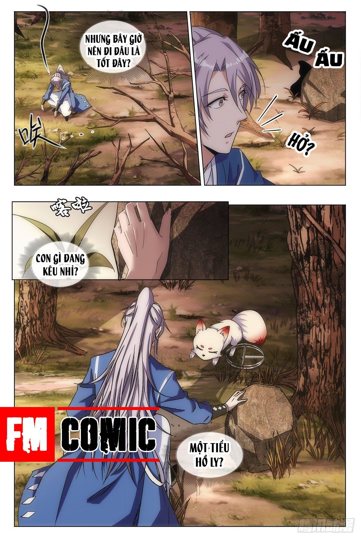 đọc truyện Đại Chu Tiên Lại Chương 1 ảnh 16 tại Thiên Thai Truyện