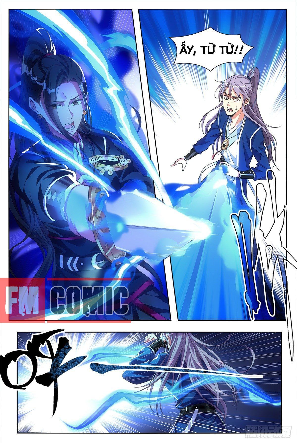 đọc truyện Đại Chu Tiên Lại Chương 1 ảnh 22 tại Thiên Thai Truyện