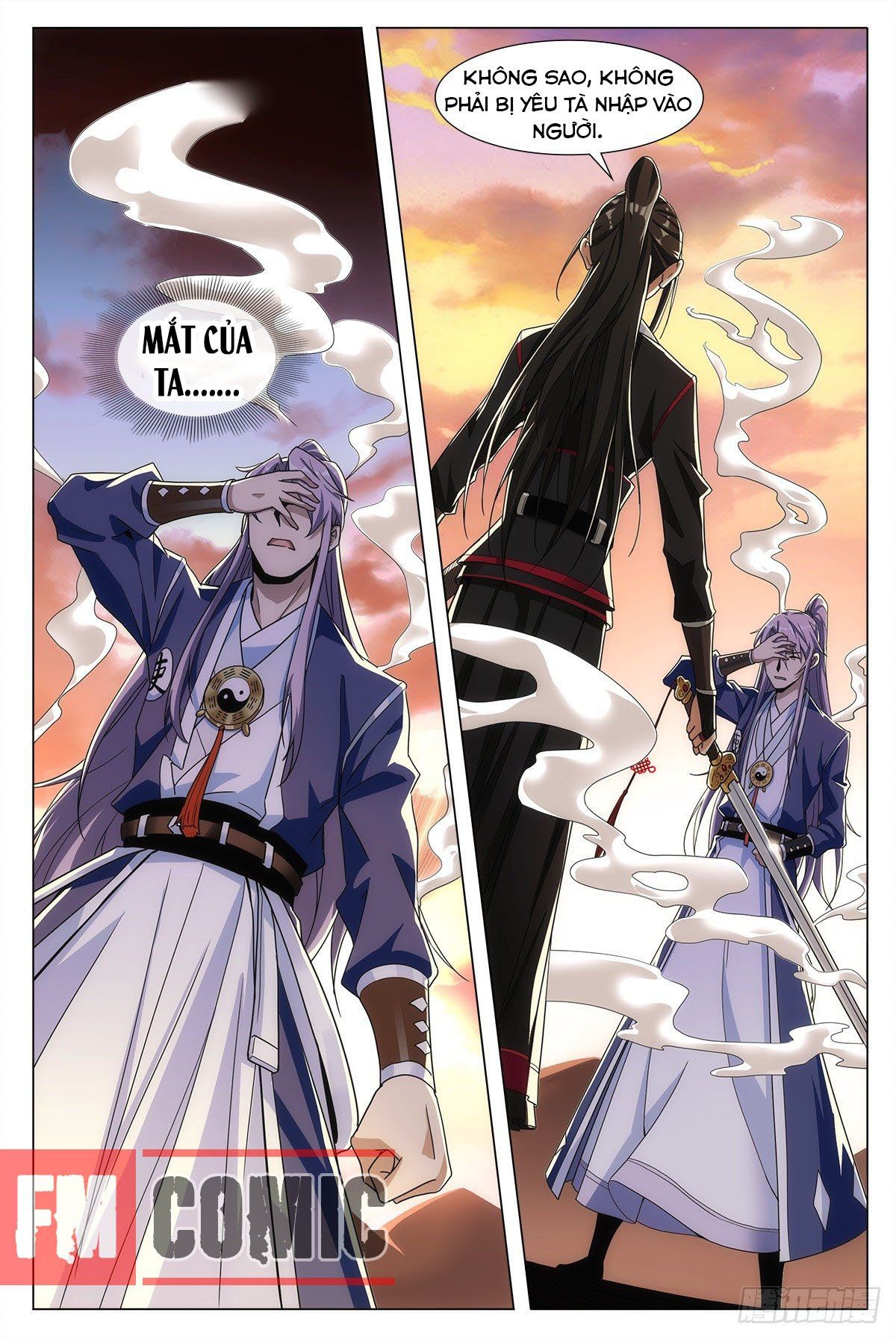 đọc truyện Đại Chu Tiên Lại Chương 1 ảnh 23 tại Thiên Thai Truyện