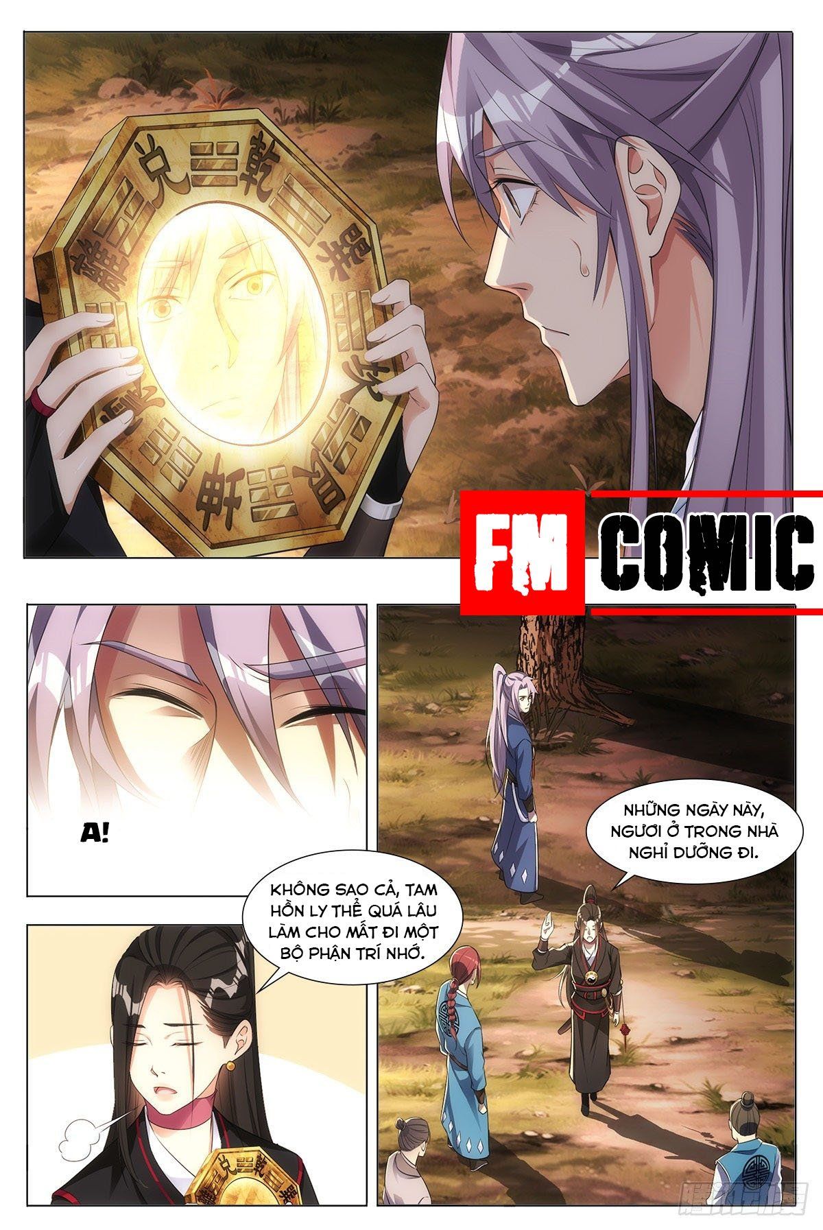 đọc truyện Đại Chu Tiên Lại Chương 1 ảnh 25 tại Thiên Thai Truyện