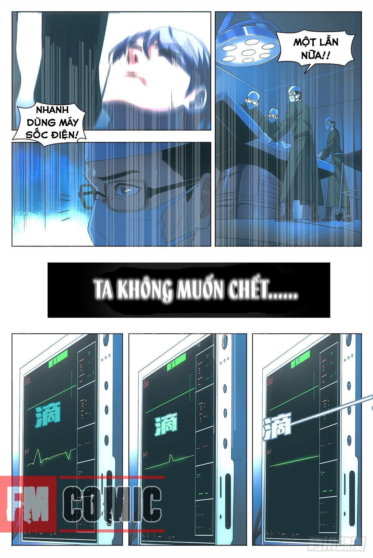 đọc truyện Đại Chu Tiên Lại Chương 1 ảnh 7 tại Thiên Thai Truyện