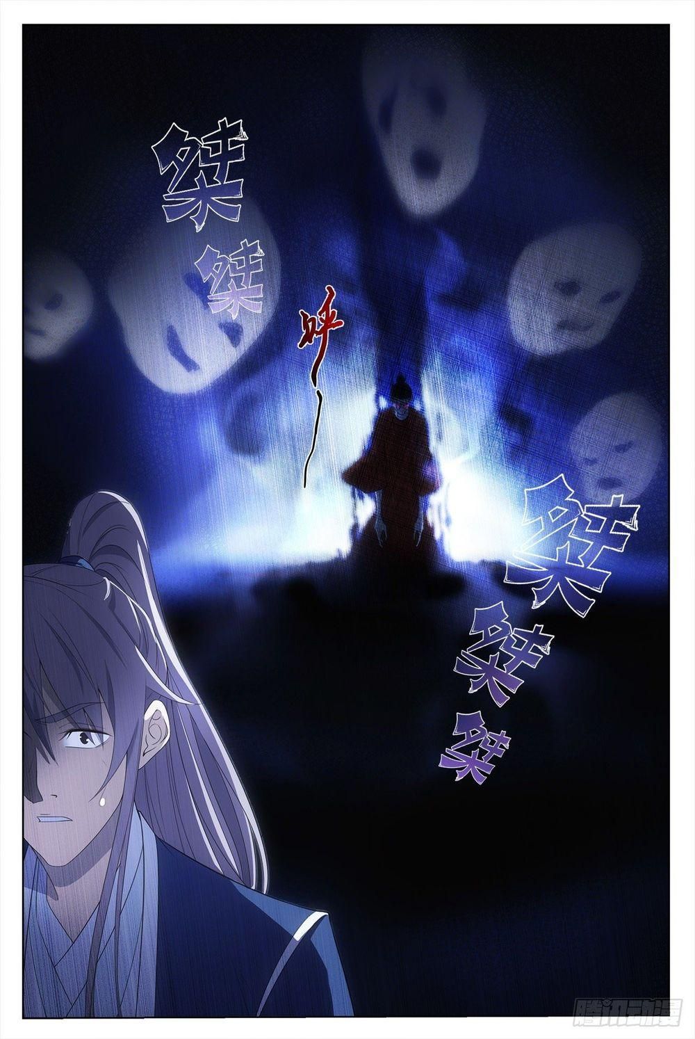 đọc truyện Đại Chu Tiên Lại Chương 10 ảnh 15 tại Thiên Thai Truyện