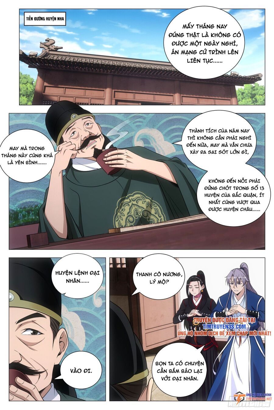 đọc truyện Đại Chu Tiên Lại Chương 100 ảnh 13 tại Thiên Thai Truyện