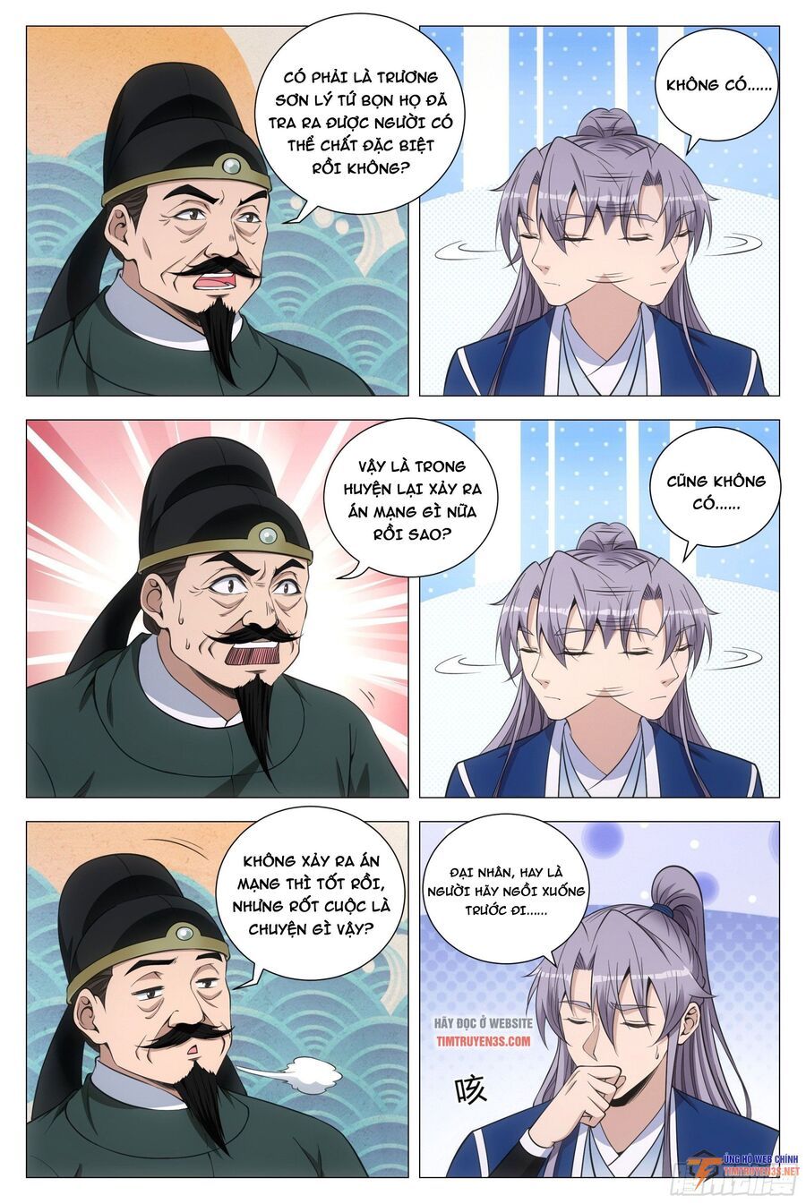 đọc truyện Đại Chu Tiên Lại Chương 100 ảnh 14 tại Thiên Thai Truyện