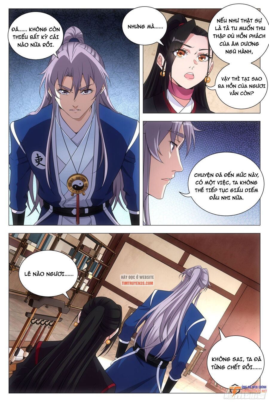 đọc truyện Đại Chu Tiên Lại Chương 100 ảnh 10 tại Thiên Thai Truyện