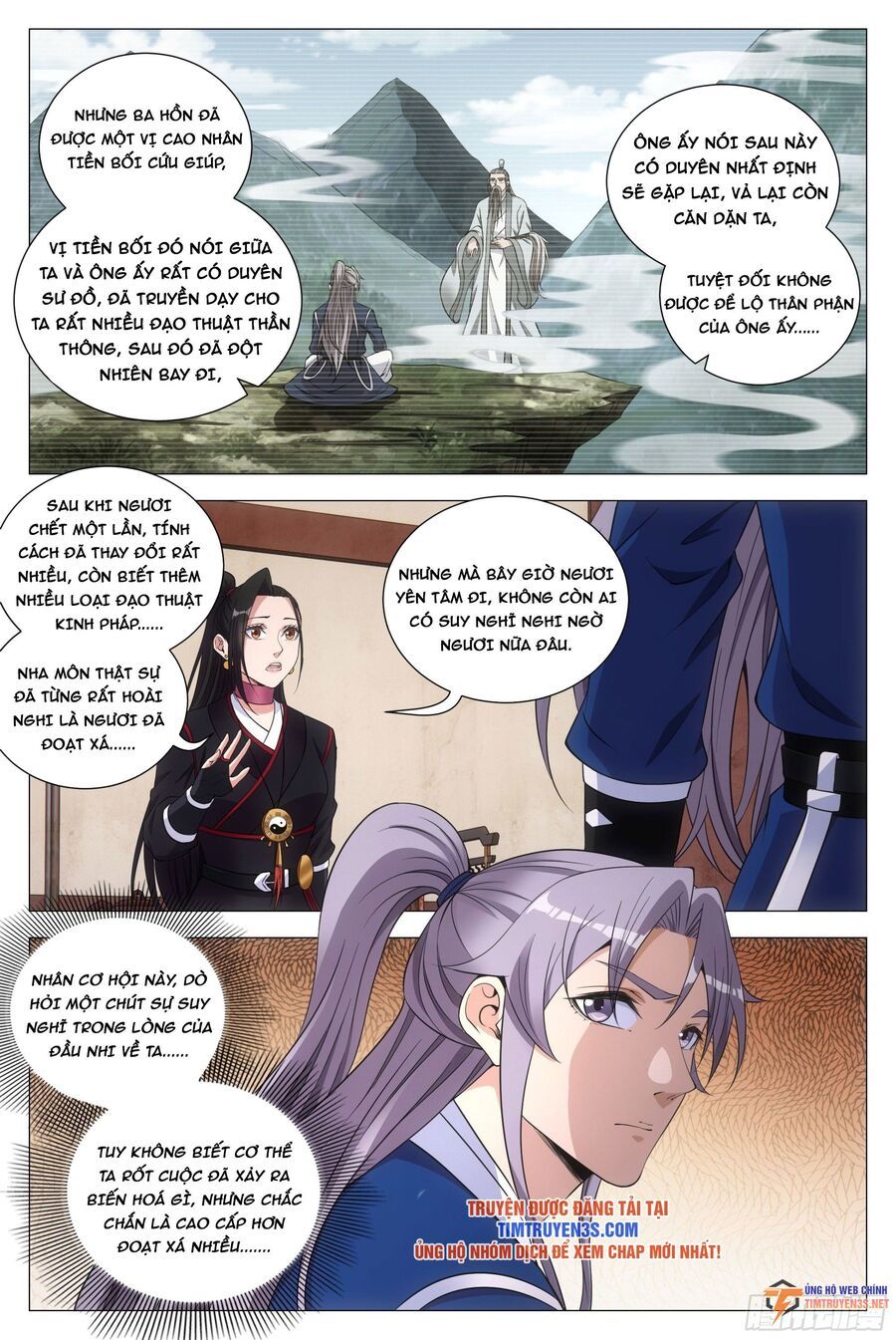 đọc truyện Đại Chu Tiên Lại Chương 100 ảnh 11 tại Thiên Thai Truyện