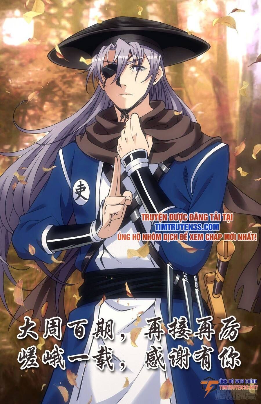 đọc truyện Đại Chu Tiên Lại Chương 101 ảnh 3 tại Thiên Thai Truyện