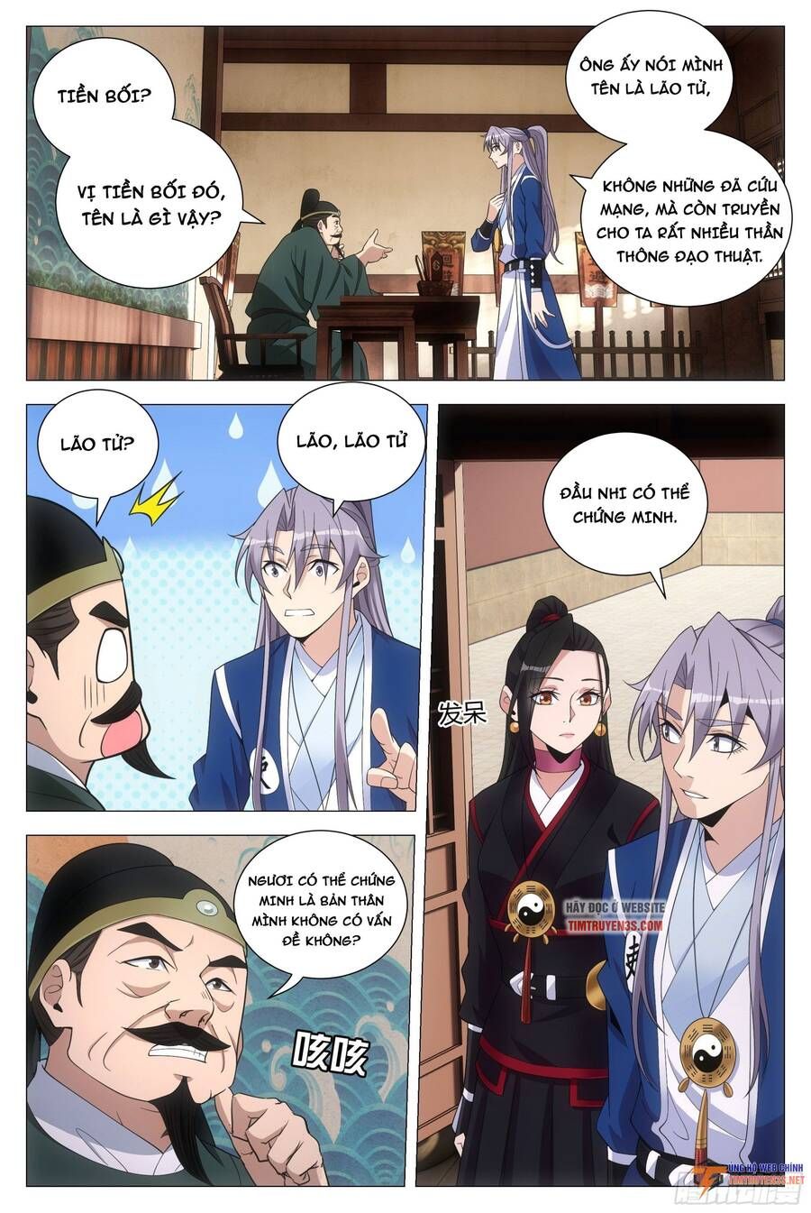 đọc truyện Đại Chu Tiên Lại Chương 101 ảnh 14 tại Thiên Thai Truyện