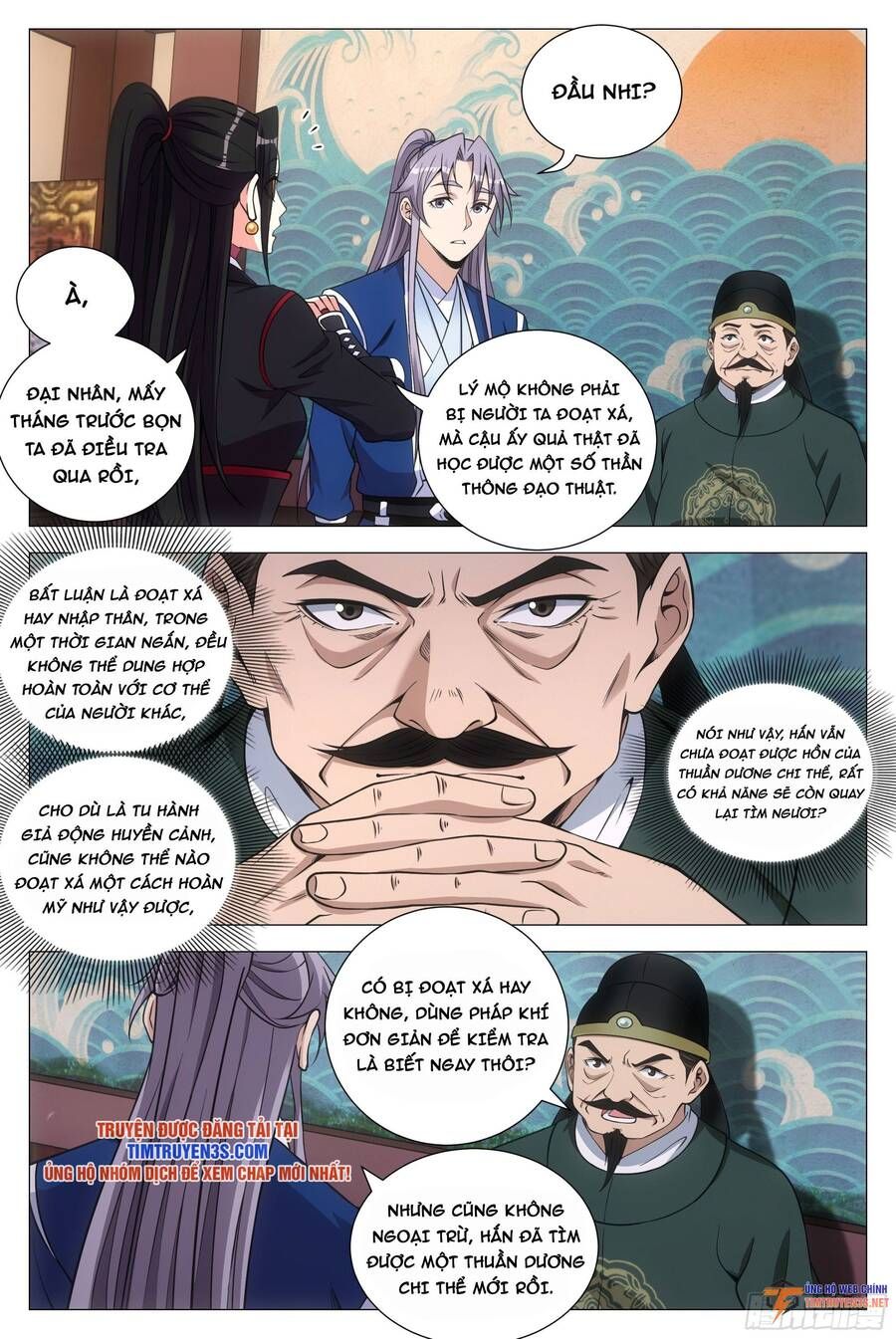 đọc truyện Đại Chu Tiên Lại Chương 101 ảnh 15 tại Thiên Thai Truyện