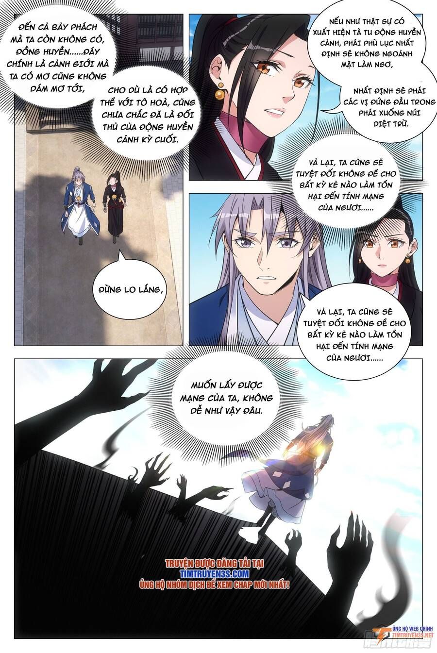 đọc truyện Đại Chu Tiên Lại Chương 101 ảnh 17 tại Thiên Thai Truyện