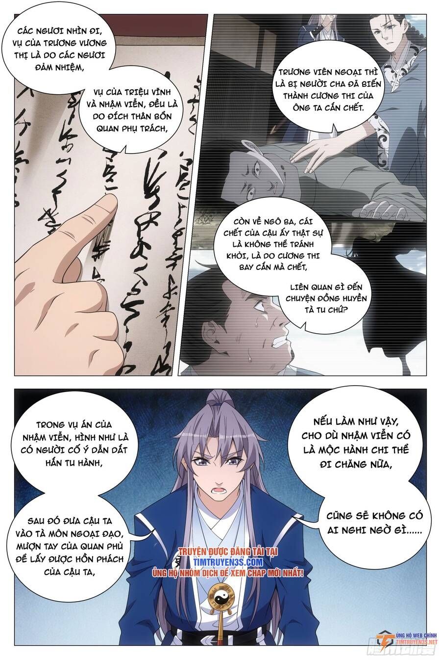 đọc truyện Đại Chu Tiên Lại Chương 101 ảnh 7 tại Thiên Thai Truyện