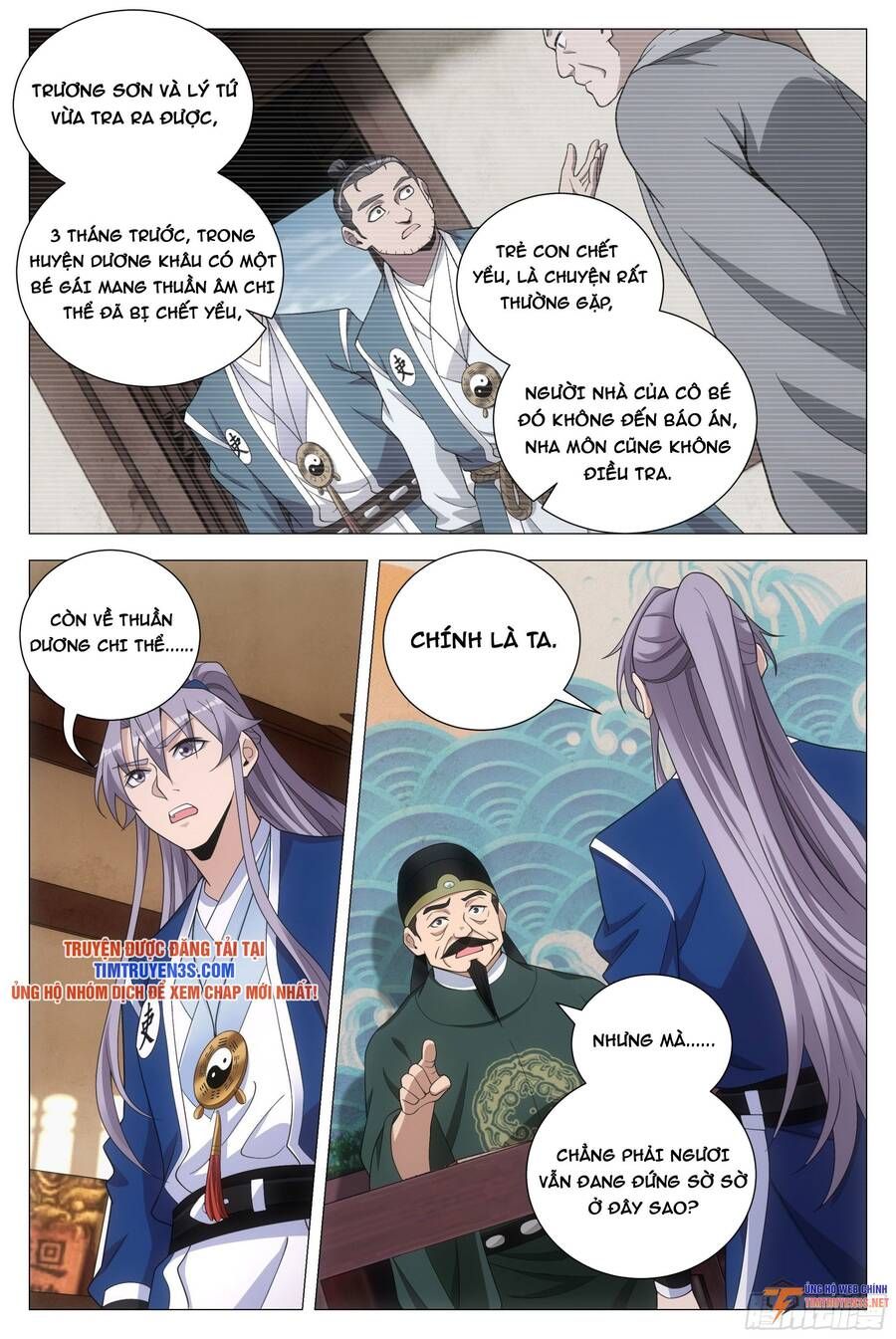 đọc truyện Đại Chu Tiên Lại Chương 101 ảnh 9 tại Thiên Thai Truyện