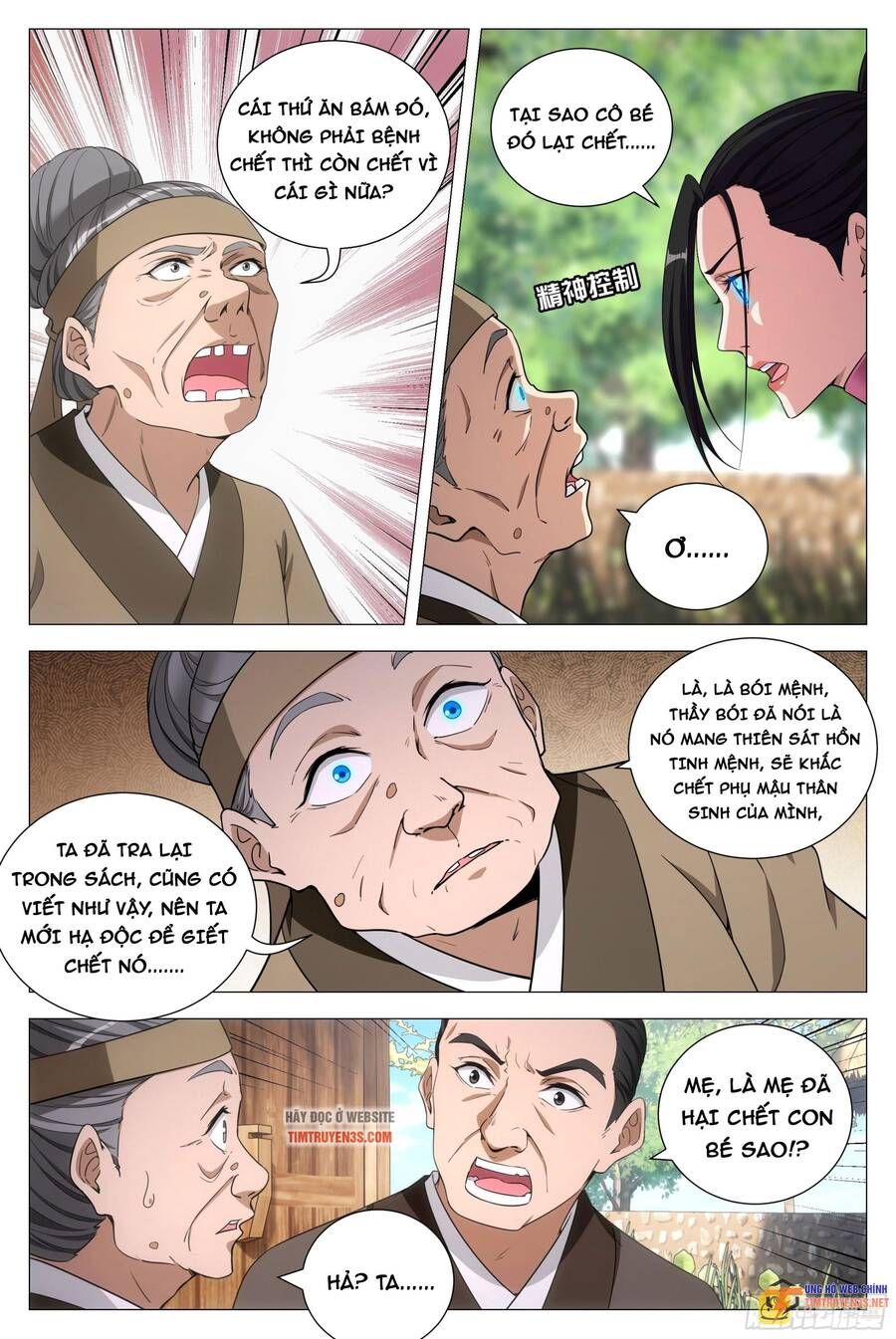 đọc truyện Đại Chu Tiên Lại Chương 102 ảnh 13 tại Thiên Thai Truyện