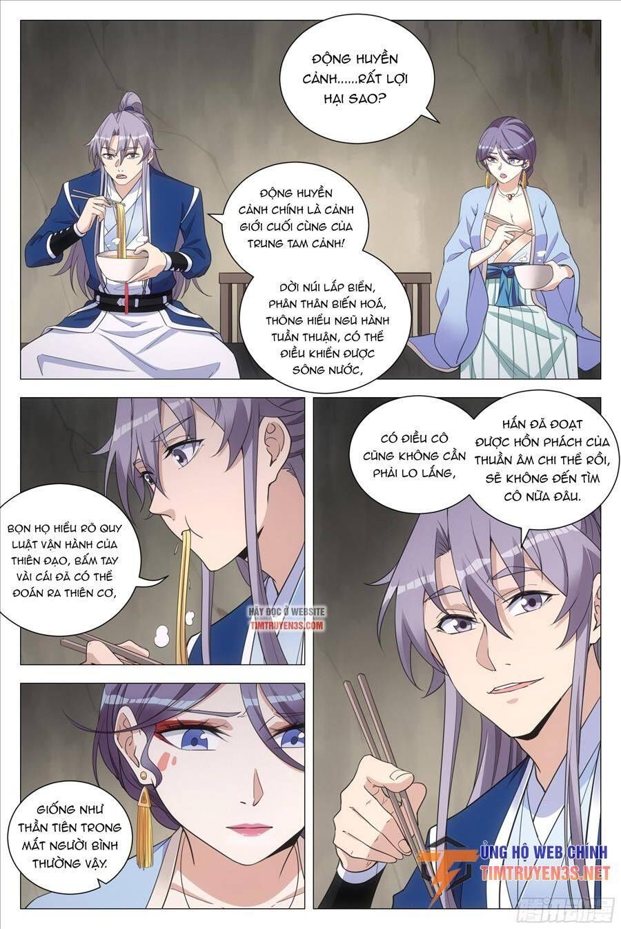 đọc truyện Đại Chu Tiên Lại Chương 104 ảnh 12 tại Thiên Thai Truyện