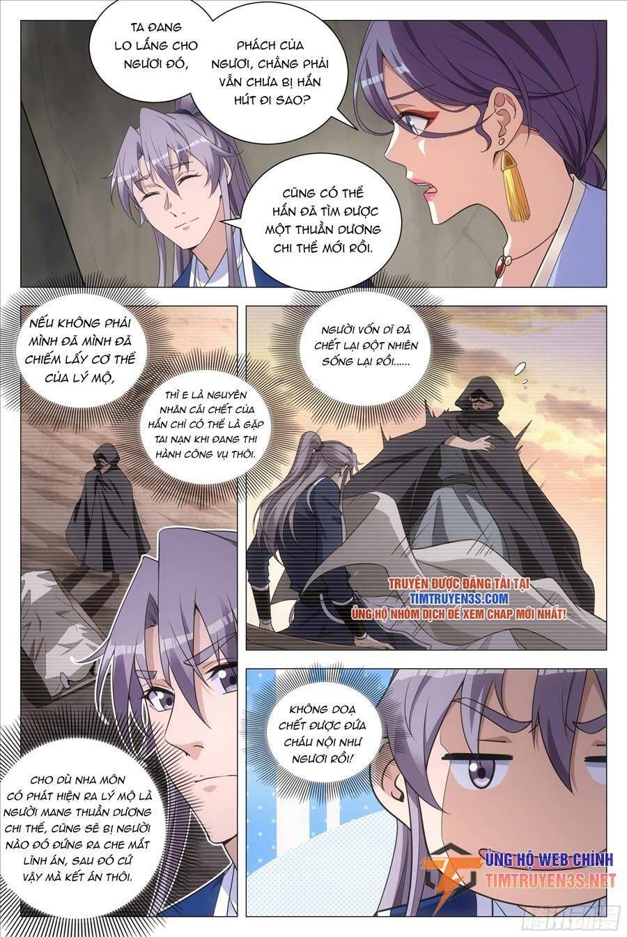 đọc truyện Đại Chu Tiên Lại Chương 104 ảnh 13 tại Thiên Thai Truyện