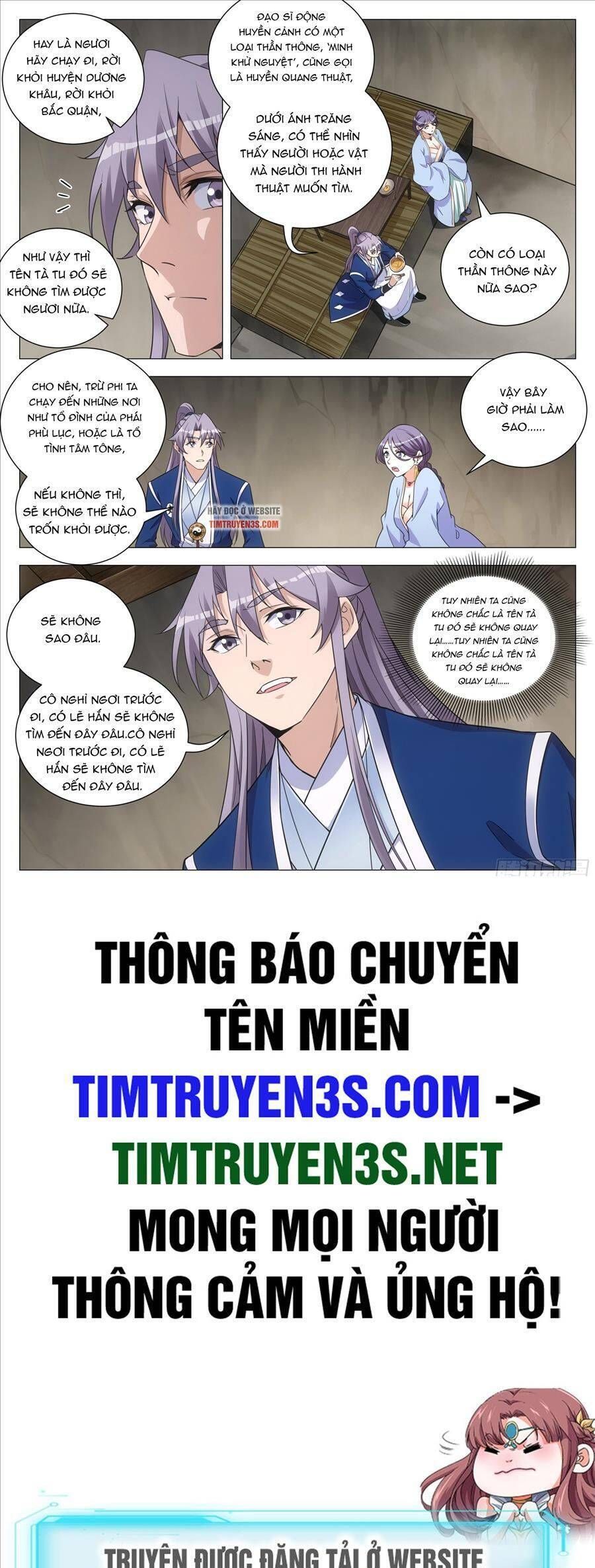 đọc truyện Đại Chu Tiên Lại Chương 104 ảnh 14 tại Thiên Thai Truyện