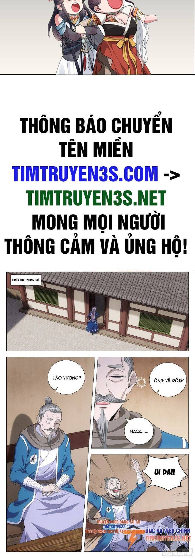 đọc truyện Đại Chu Tiên Lại Chương 105 ảnh 4 tại Thiên Thai Truyện