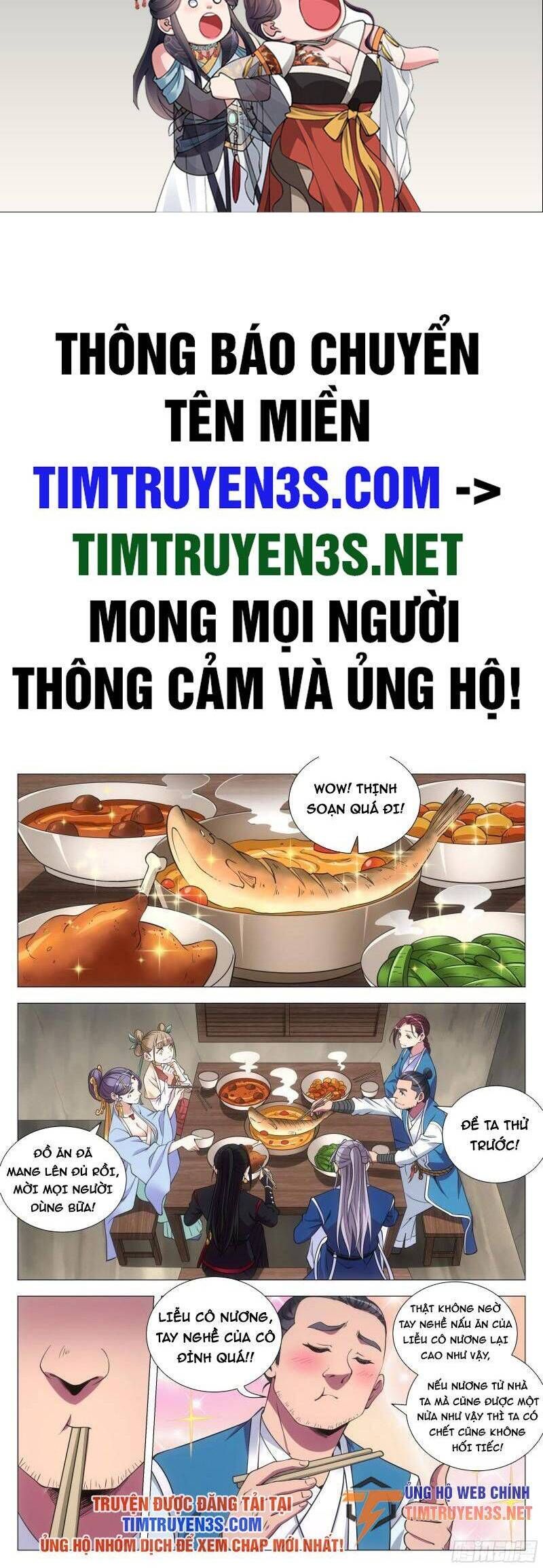 đọc truyện Đại Chu Tiên Lại Chương 109 ảnh 4 tại Thiên Thai Truyện