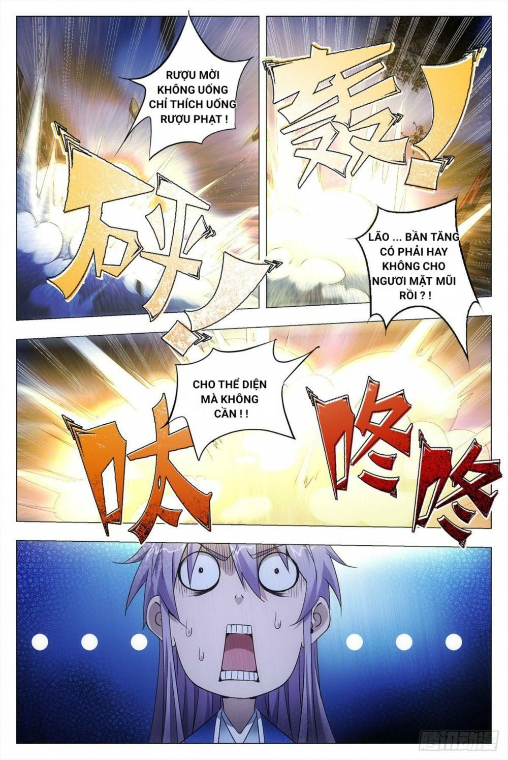 đọc truyện Đại Chu Tiên Lại Chương 11 ảnh 21 tại Thiên Thai Truyện