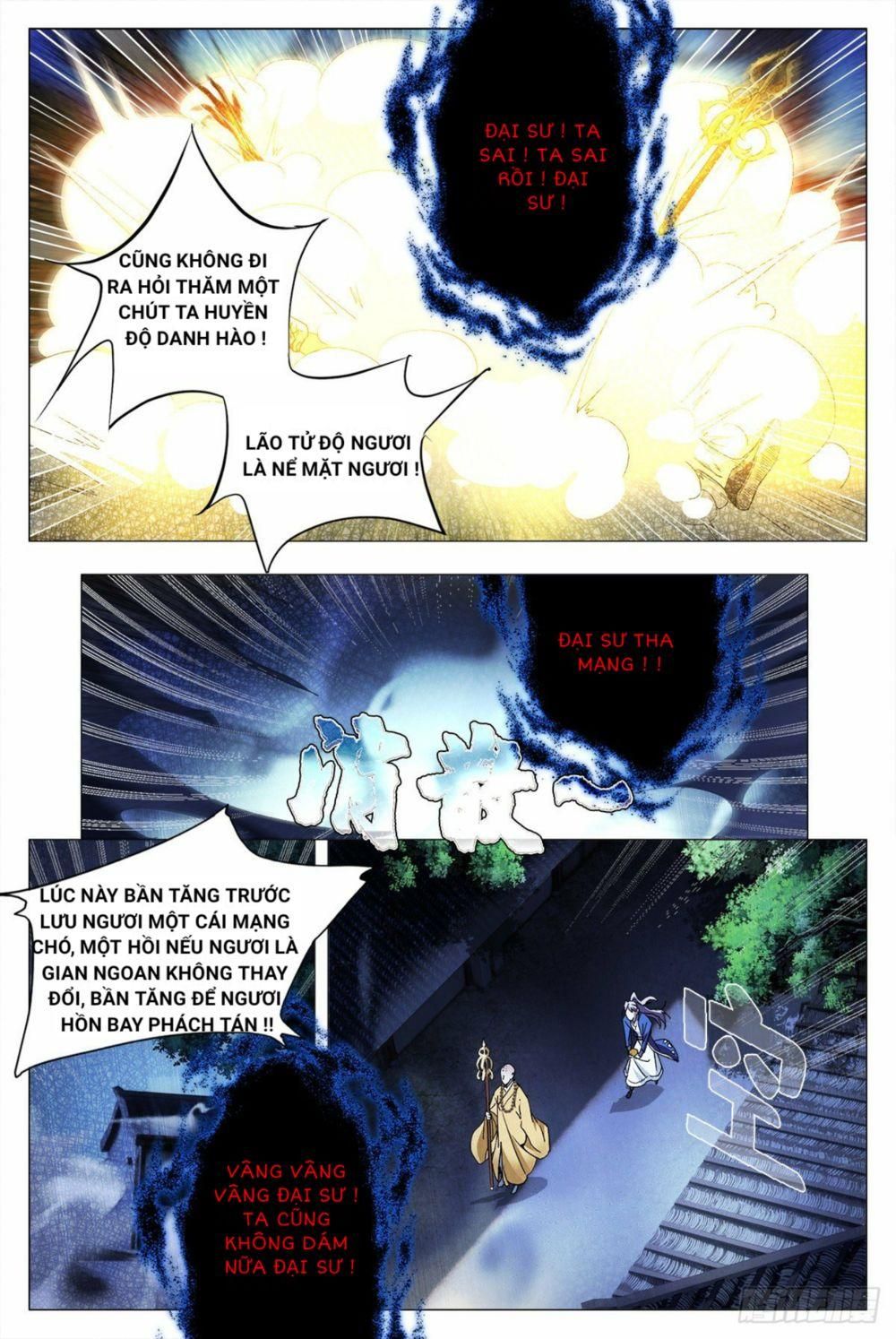 đọc truyện Đại Chu Tiên Lại Chương 11 ảnh 22 tại Thiên Thai Truyện