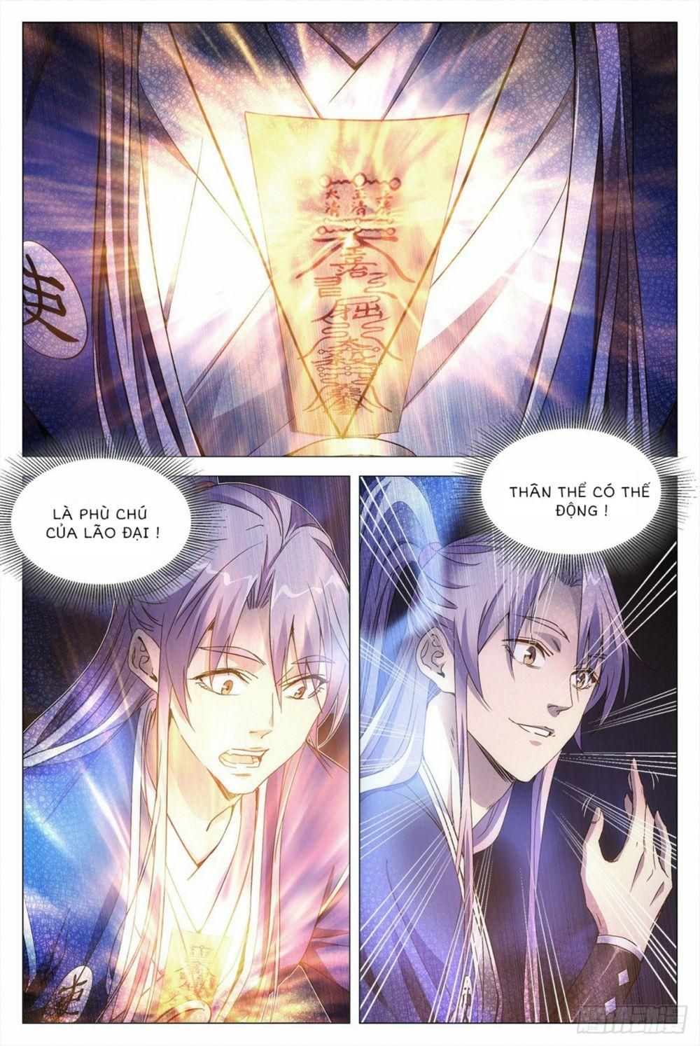 đọc truyện Đại Chu Tiên Lại Chương 11 ảnh 6 tại Thiên Thai Truyện