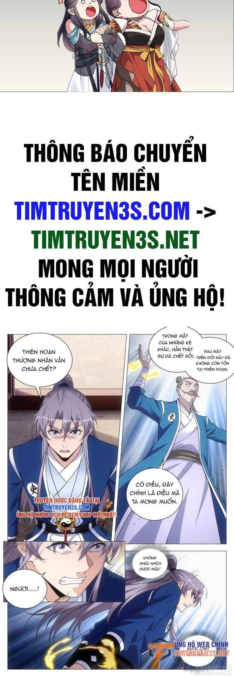 đọc truyện Đại Chu Tiên Lại Chương 110 ảnh 4 tại Thiên Thai Truyện