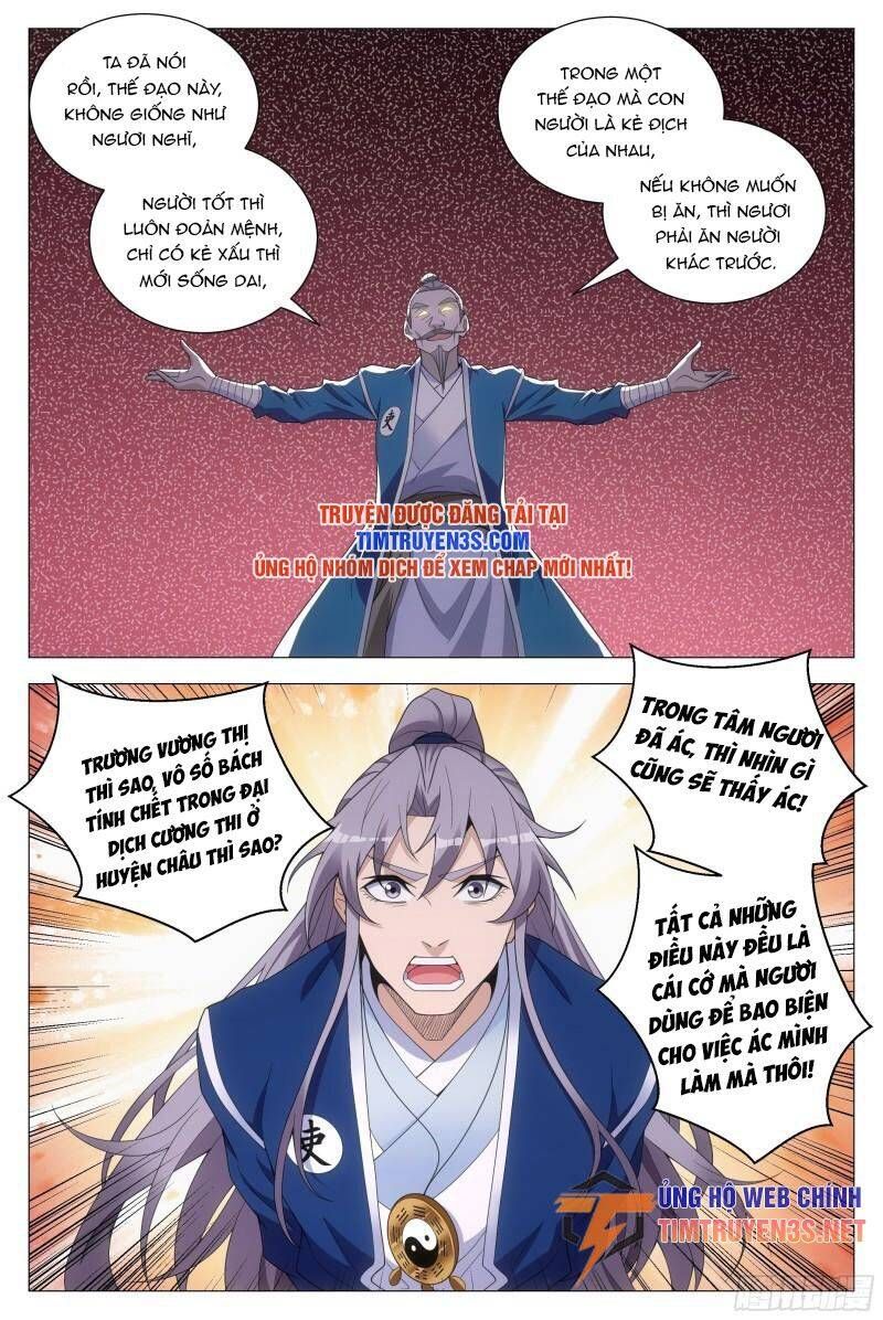 đọc truyện Đại Chu Tiên Lại Chương 110 ảnh 10 tại Thiên Thai Truyện