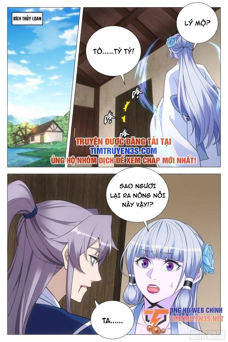 đọc truyện Đại Chu Tiên Lại Chương 111 ảnh 16 tại Thiên Thai Truyện