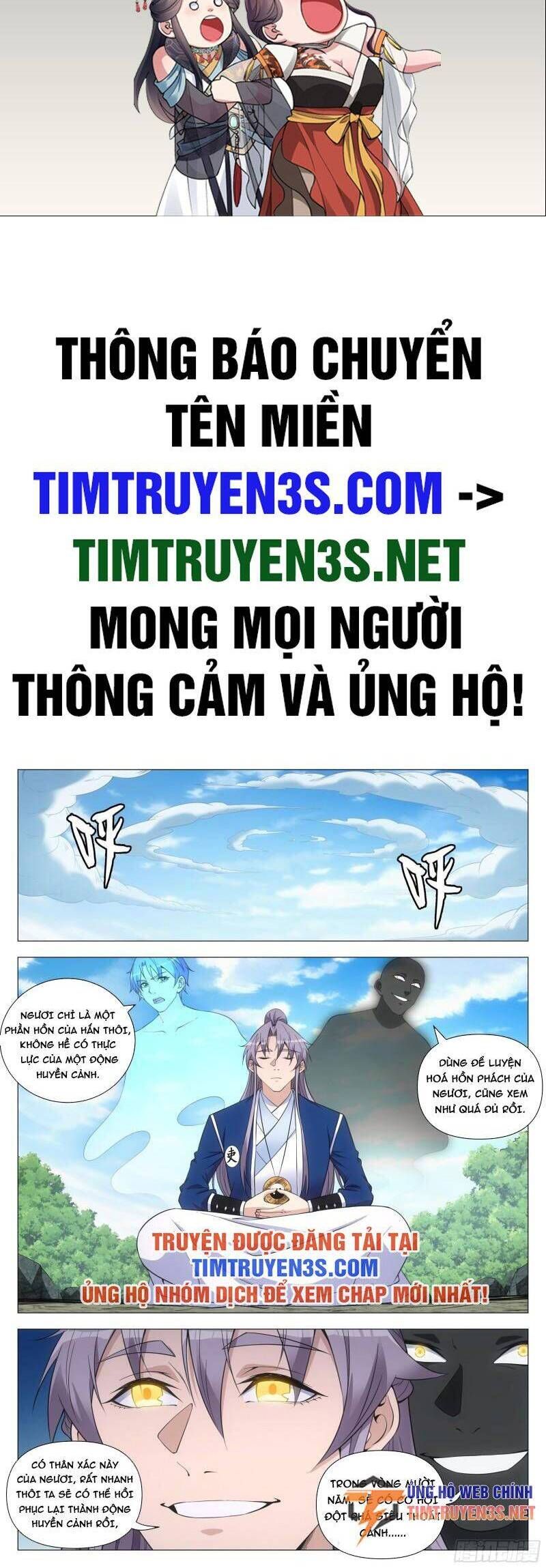 đọc truyện Đại Chu Tiên Lại Chương 111 ảnh 4 tại Thiên Thai Truyện