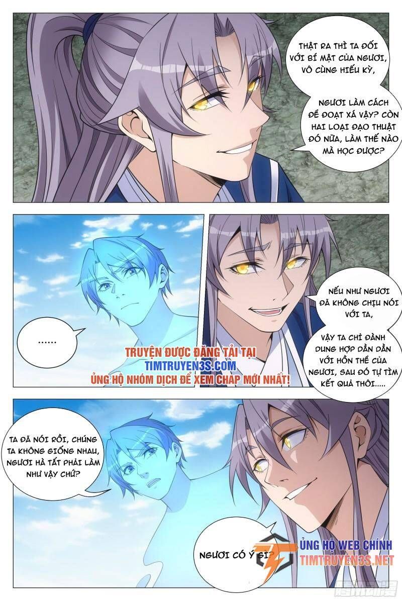 đọc truyện Đại Chu Tiên Lại Chương 111 ảnh 6 tại Thiên Thai Truyện