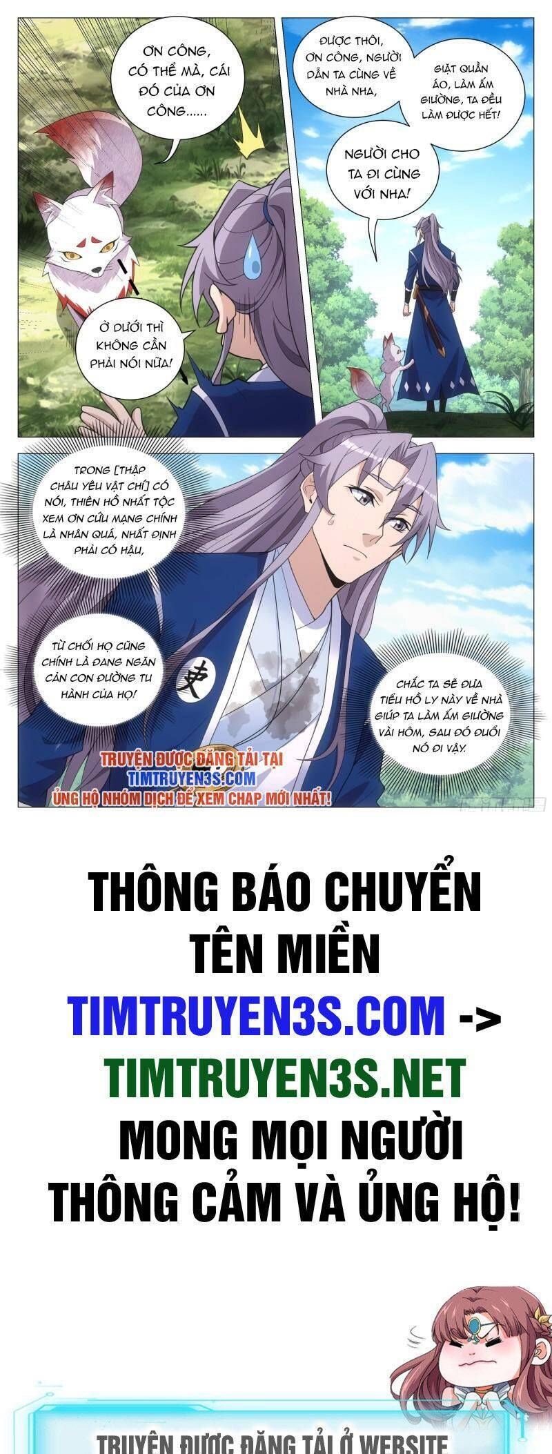 đọc truyện Đại Chu Tiên Lại Chương 112 ảnh 15 tại Thiên Thai Truyện