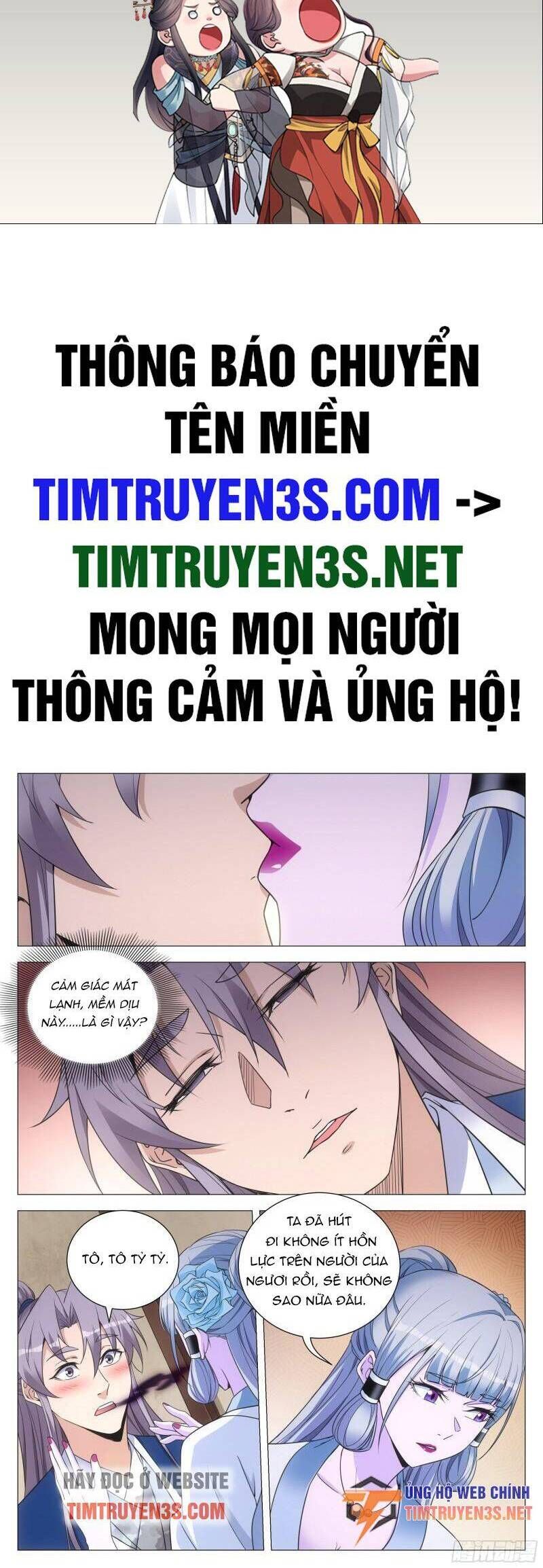 đọc truyện Đại Chu Tiên Lại Chương 112 ảnh 4 tại Thiên Thai Truyện