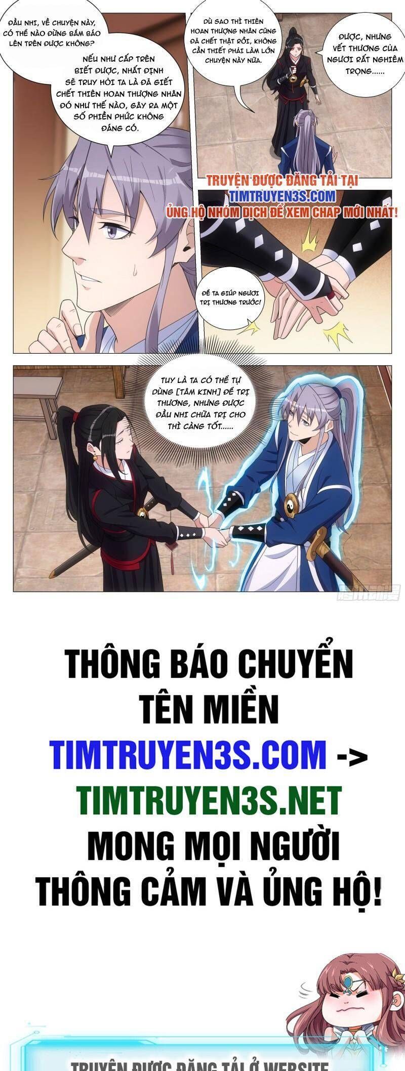 đọc truyện Đại Chu Tiên Lại Chương 113 ảnh 16 tại Thiên Thai Truyện