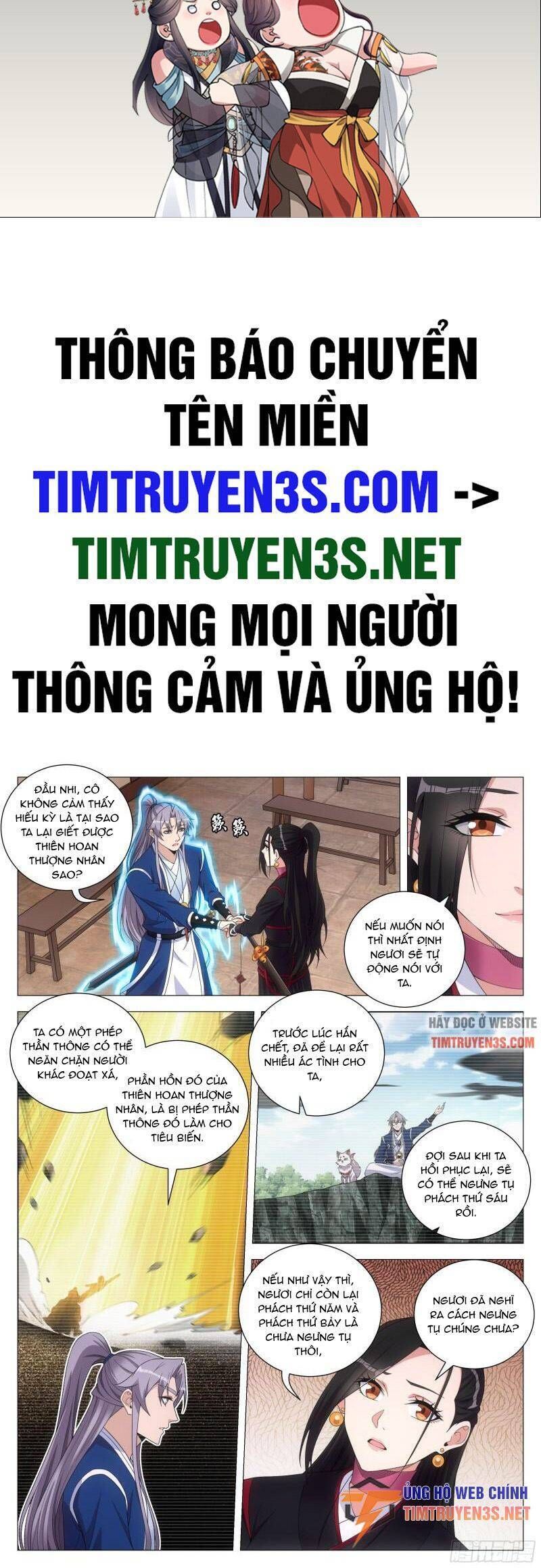 đọc truyện Đại Chu Tiên Lại Chương 114 ảnh 4 tại Thiên Thai Truyện