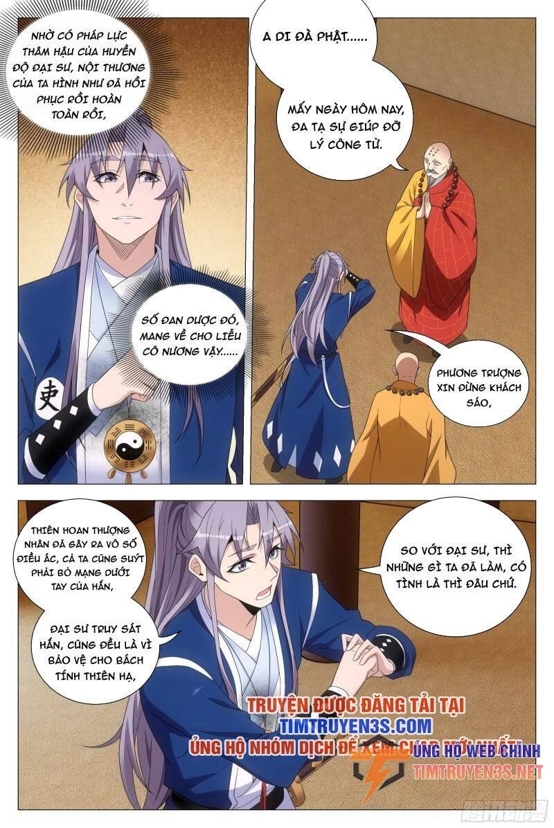 đọc truyện Đại Chu Tiên Lại Chương 115 ảnh 14 tại Thiên Thai Truyện