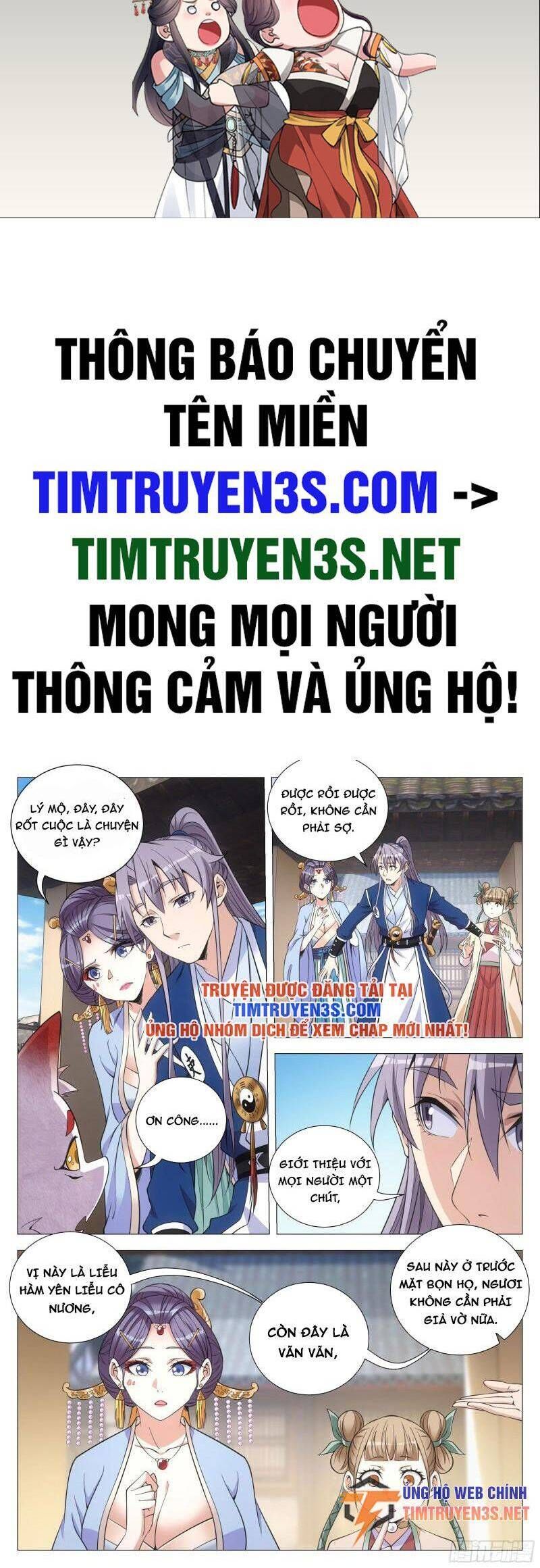 đọc truyện Đại Chu Tiên Lại Chương 115 ảnh 4 tại Thiên Thai Truyện