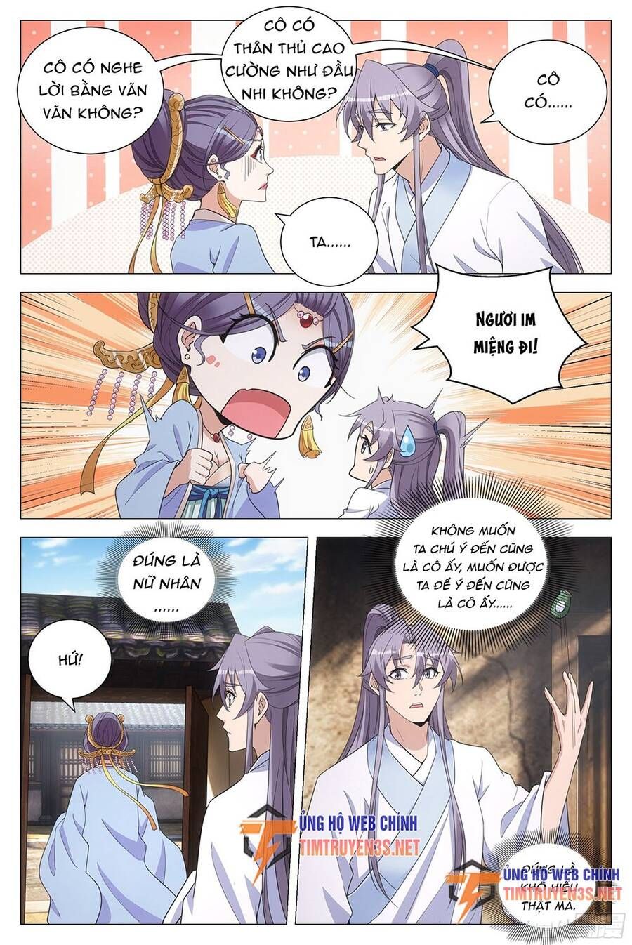 đọc truyện Đại Chu Tiên Lại Chương 116 ảnh 13 tại Thiên Thai Truyện