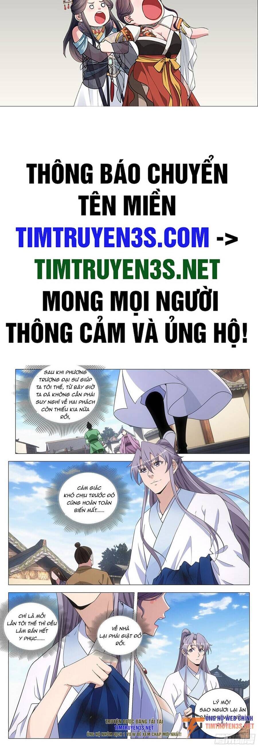 đọc truyện Đại Chu Tiên Lại Chương 116 ảnh 4 tại Thiên Thai Truyện