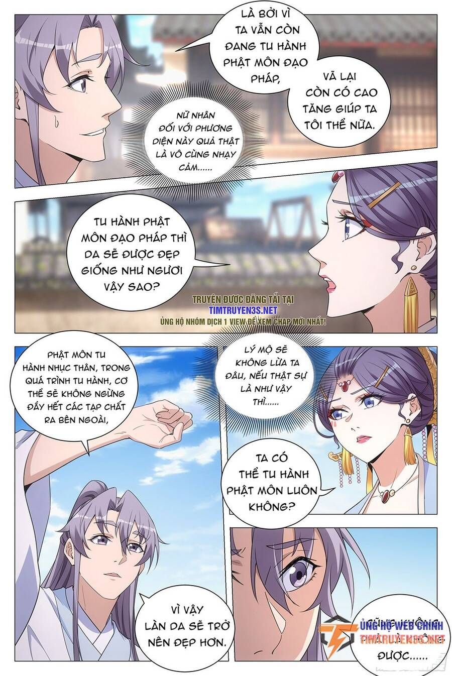 đọc truyện Đại Chu Tiên Lại Chương 116 ảnh 6 tại Thiên Thai Truyện