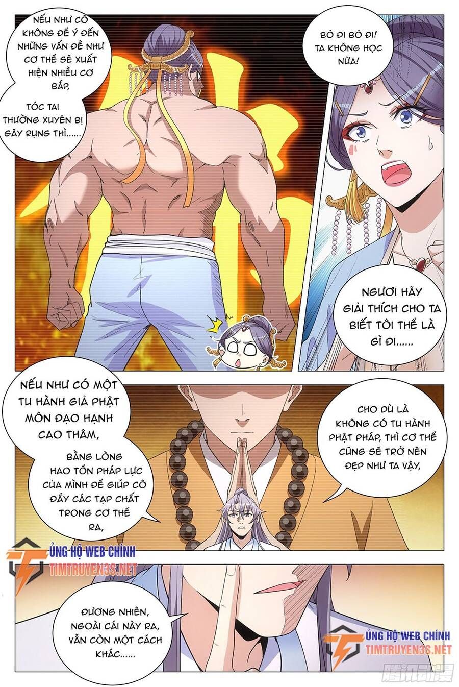 đọc truyện Đại Chu Tiên Lại Chương 116 ảnh 7 tại Thiên Thai Truyện