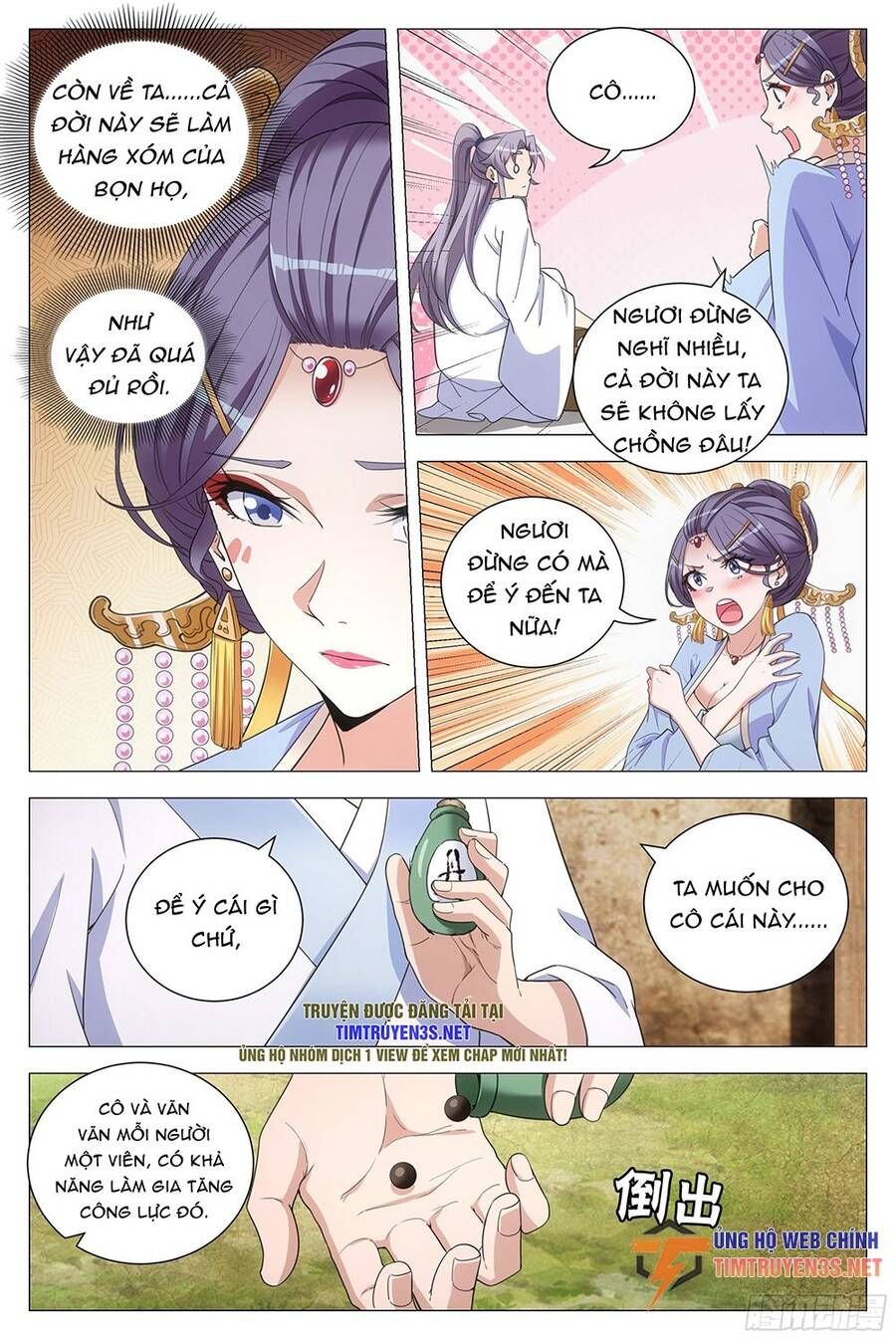 đọc truyện Đại Chu Tiên Lại Chương 116 ảnh 10 tại Thiên Thai Truyện