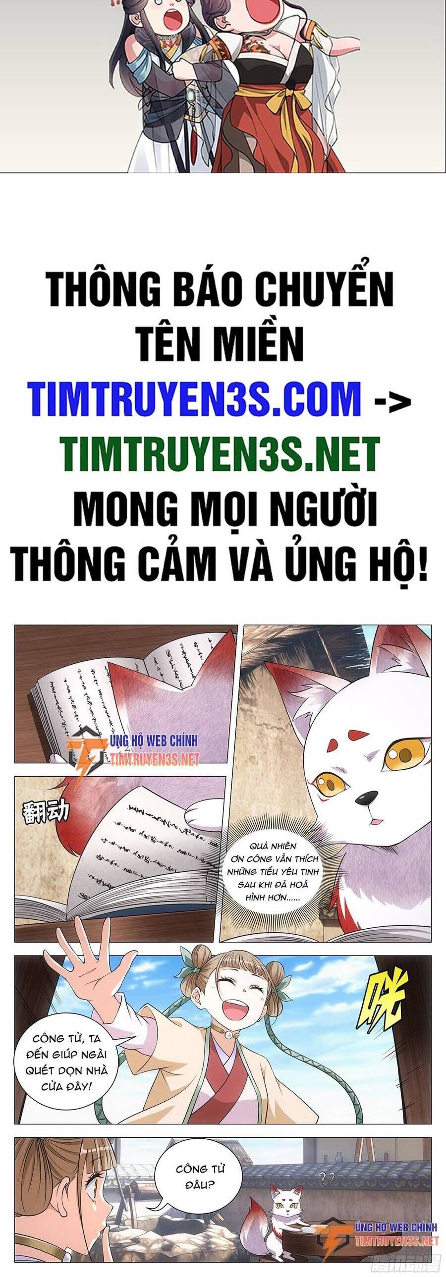 đọc truyện Đại Chu Tiên Lại Chương 117 ảnh 4 tại Thiên Thai Truyện