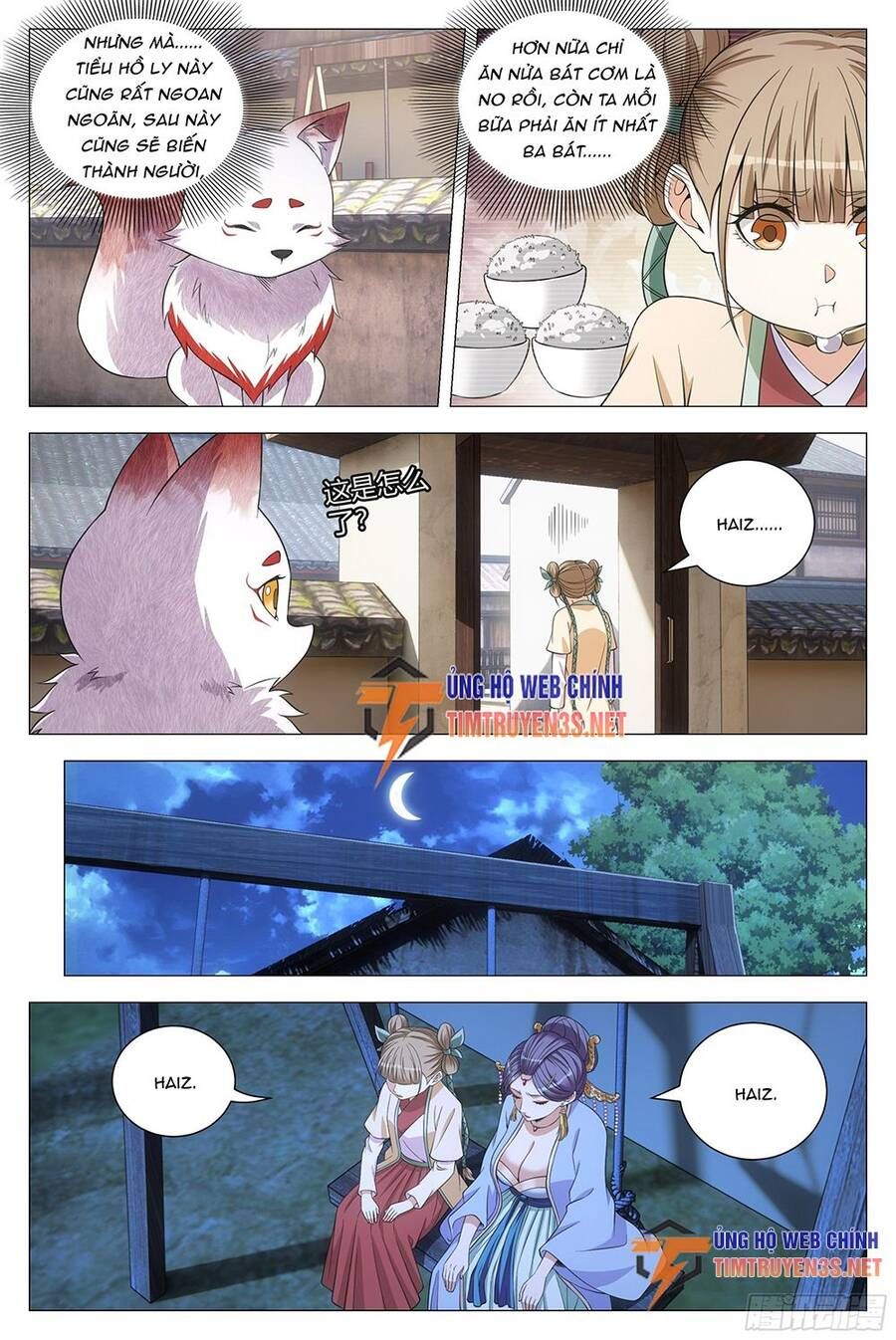 đọc truyện Đại Chu Tiên Lại Chương 117 ảnh 6 tại Thiên Thai Truyện