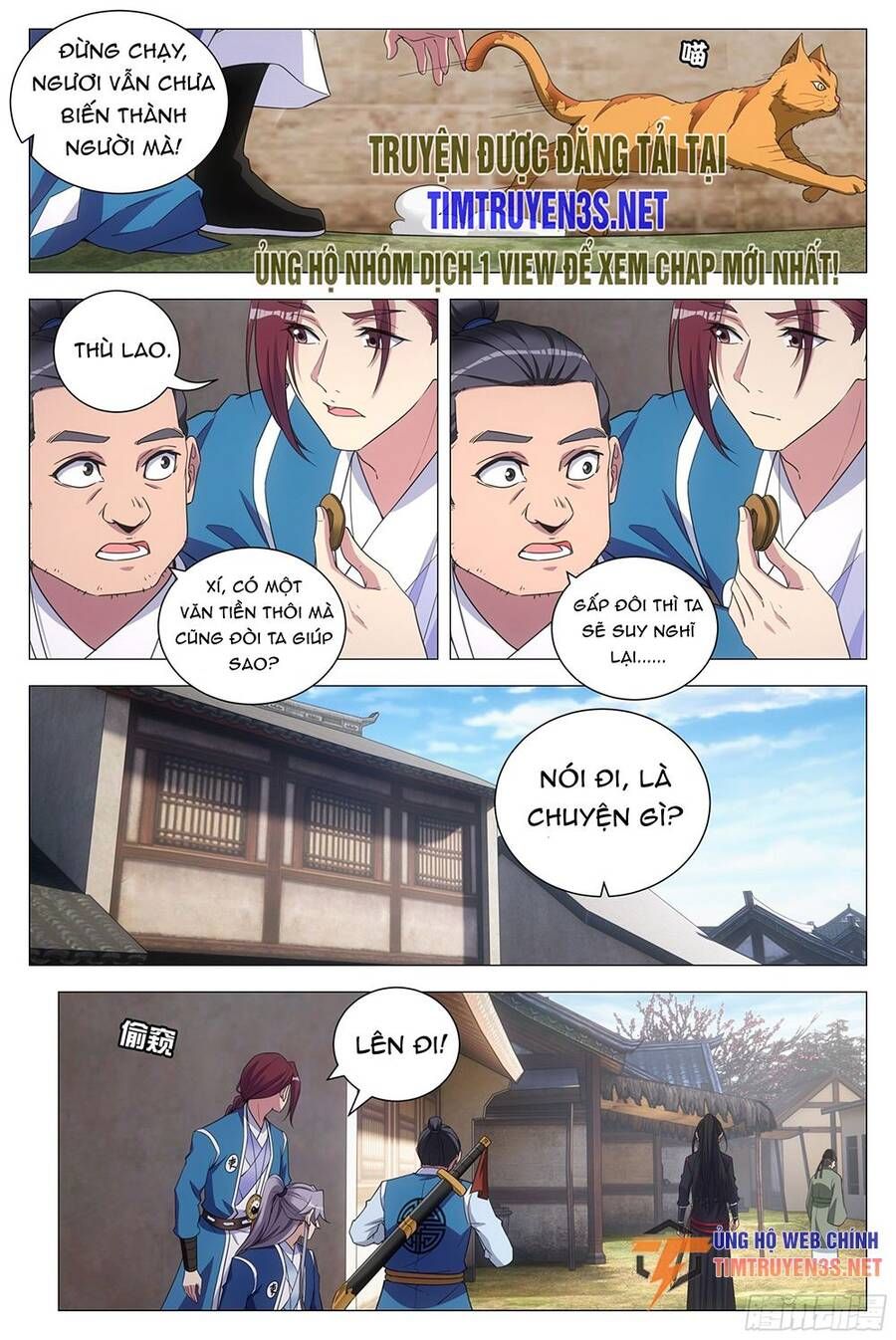 đọc truyện Đại Chu Tiên Lại Chương 118 ảnh 12 tại Thiên Thai Truyện