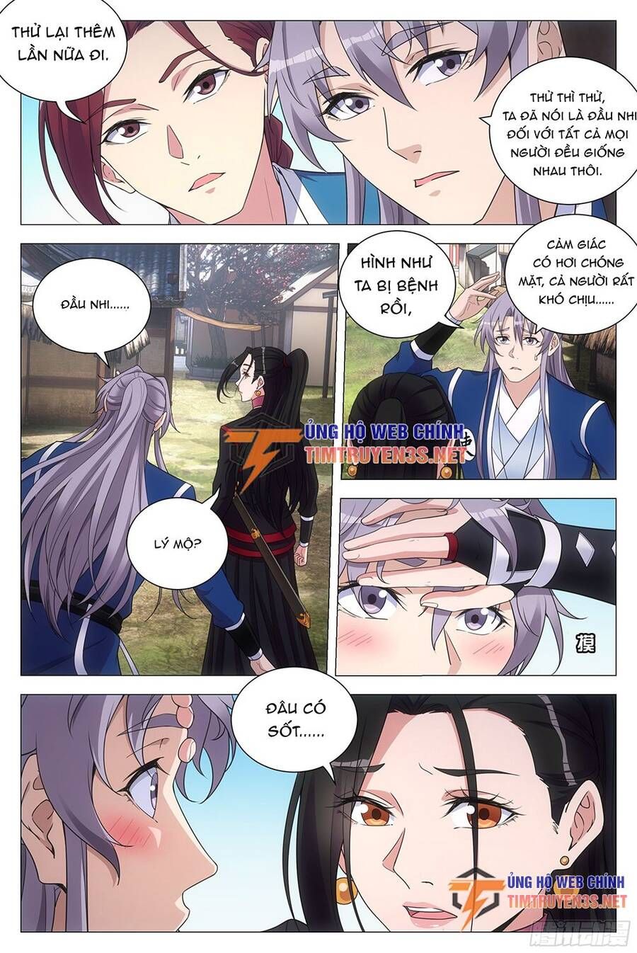 đọc truyện Đại Chu Tiên Lại Chương 118 ảnh 14 tại Thiên Thai Truyện