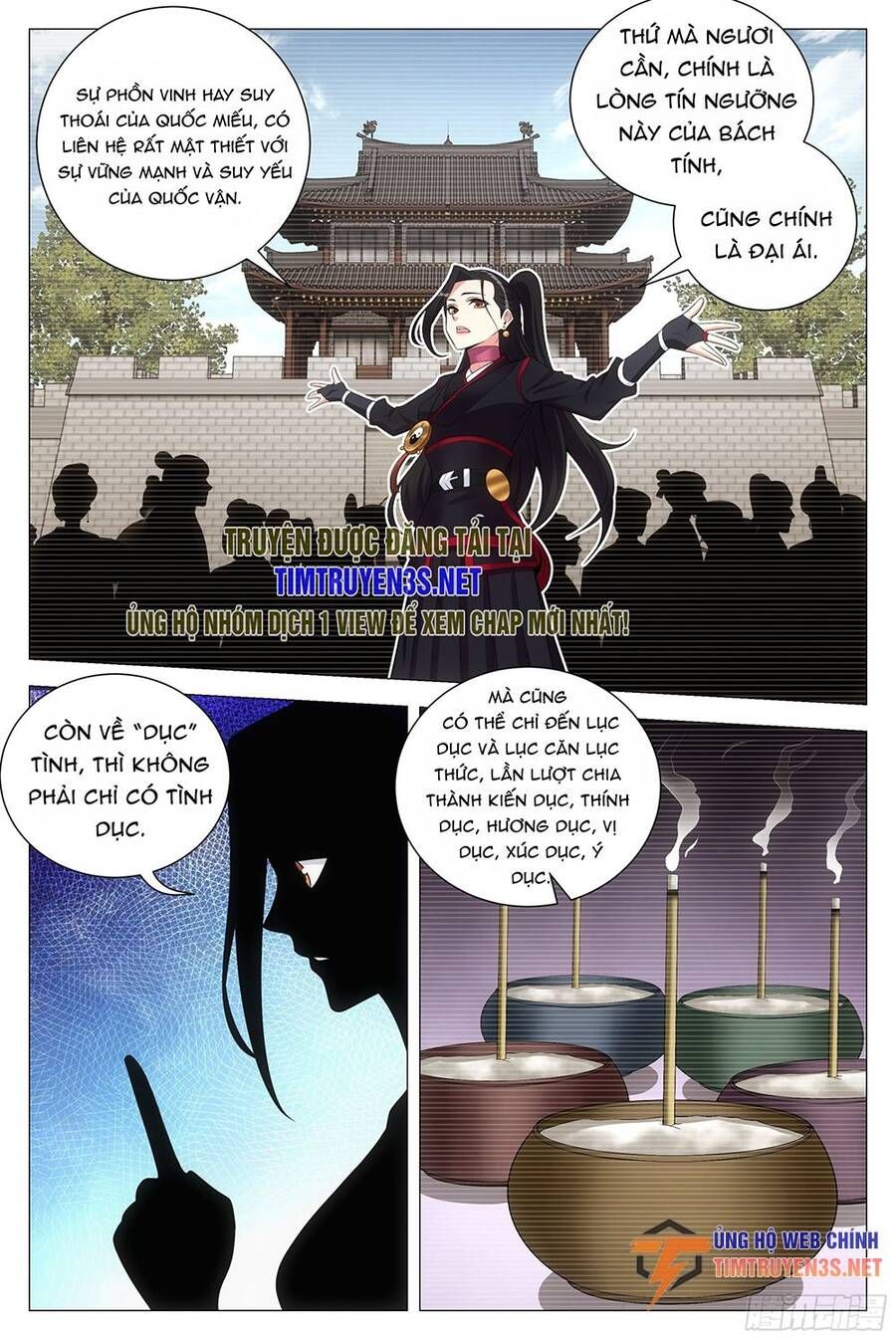 đọc truyện Đại Chu Tiên Lại Chương 119 ảnh 12 tại Thiên Thai Truyện