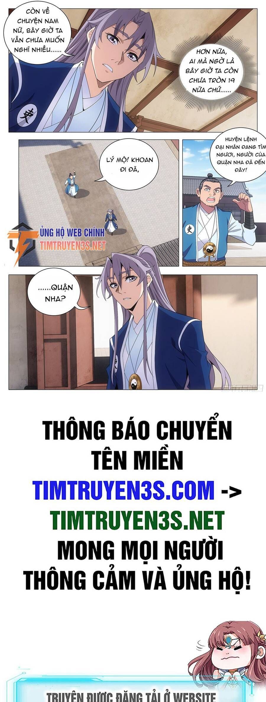 đọc truyện Đại Chu Tiên Lại Chương 119 ảnh 15 tại Thiên Thai Truyện