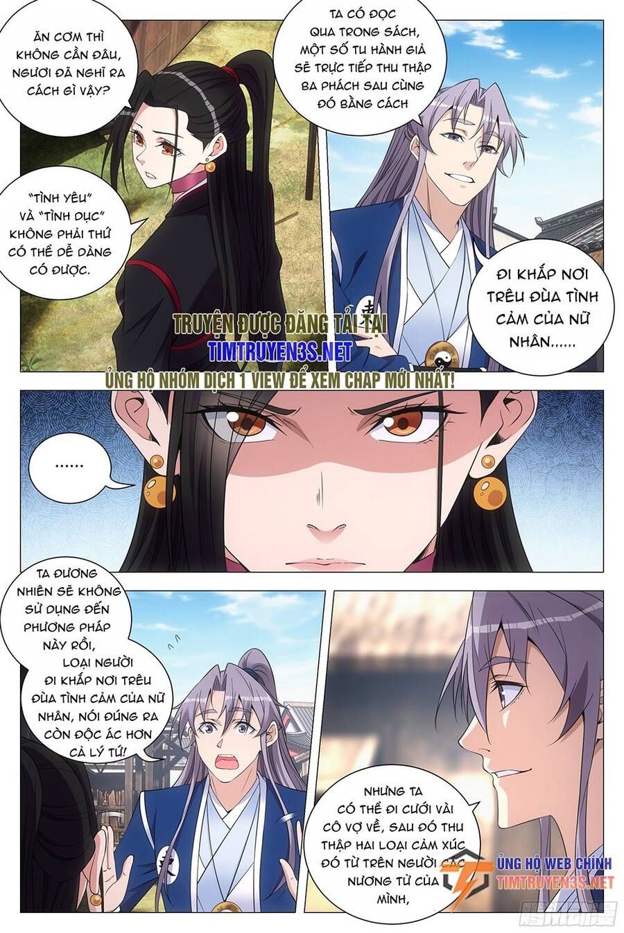 đọc truyện Đại Chu Tiên Lại Chương 119 ảnh 6 tại Thiên Thai Truyện